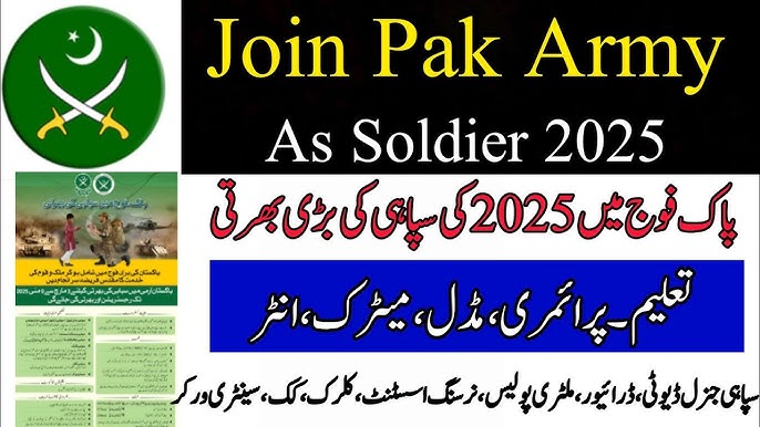 Latest Pakistan Army Army jobs Posts Jhelum Valley 2025